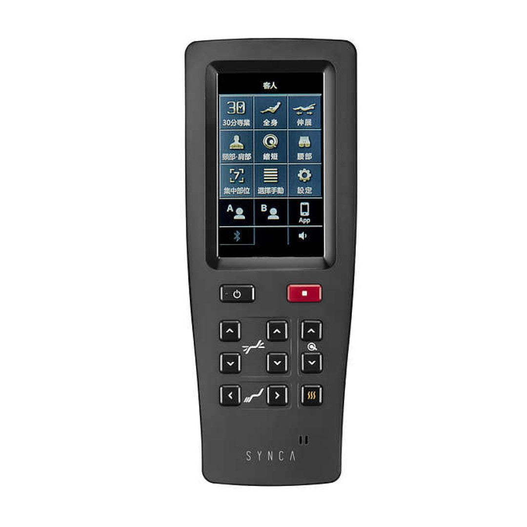 SYNCA JP3000 4D Massage Chair With 5D AI Robot - Brown Open Box